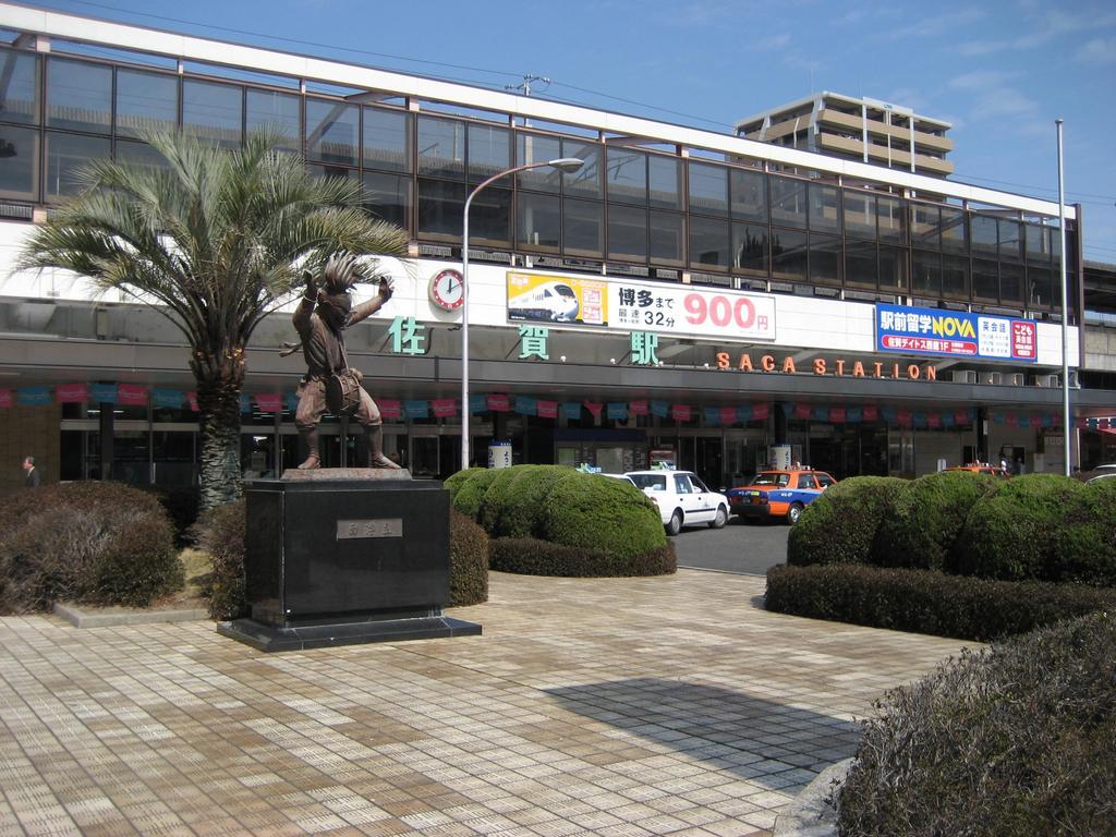 Okawa Riverside Hotel Extérieur photo